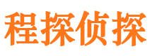 蕉岭出轨调查